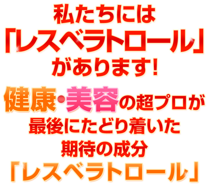 ���N�E���e�̒��v�����Ō�ɂ��ǂ蒅�������҂̐����u���X�x���g���[���v